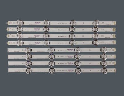 GEN-029 - TK - 40MB27HM 40MB27 , HC400DUN LG 40 B:40 DRT4.0 REVO 7 B-TYPE SVL400 - 1